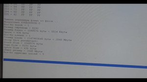 Перезагружается ЖК ТВ Samsung UE32D5500\UE32D5520\UE40D5500\UE40D5520 и т.д.