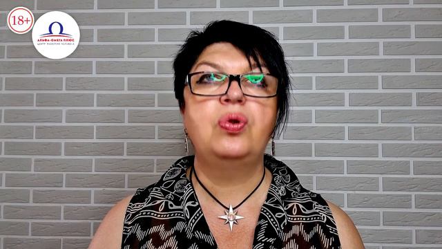 Целительная энергия деревьев / Афина Март