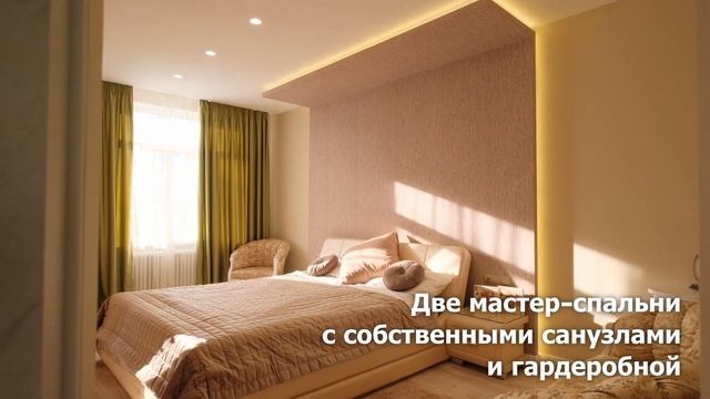 Таунхаус в коттеджном поселке "Янтарный", мкр. Новобродовский г. Перми