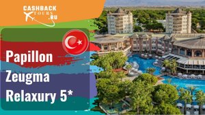 ? Papillon Zeugma Relaxury 5*_Турция. Цена в описании ↓