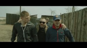 Эластико – Тизер-Трейлер (2016)