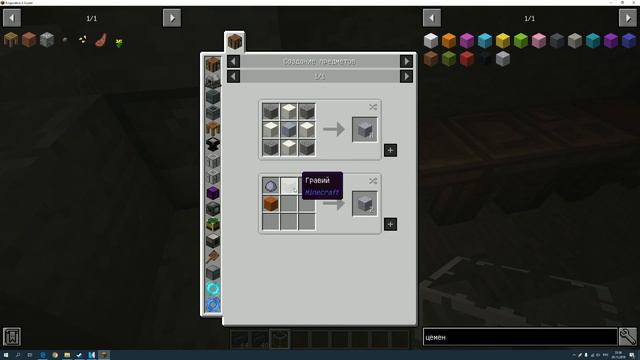 Enigmatica 2 Expert 1.Tincerconstruckt, а так же почему не стоит стоять в расплавленном металле 2 смотреть онлайн