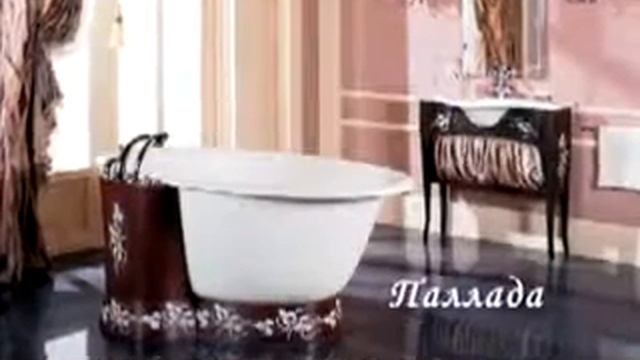 Цвет и Стиль Сантехника смотреть онлайн