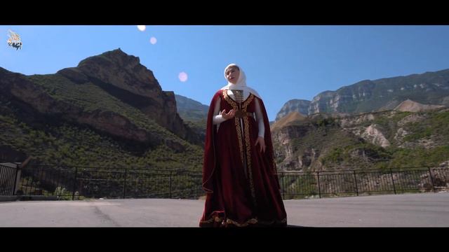 ХАЛИМАТ МАГОМЕДОВА - ИМАМ ШАМИЛЬ (Нашид На Аварском) смотреть онлайн