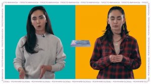 Кредит — это зло и долговое рабство или польза для людей?