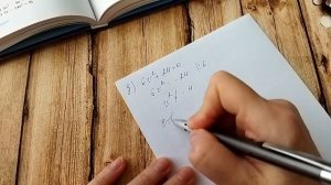 Неполные квадратные уравнения. Алгебра 8. Макарычев. Под ред. Теляковского.