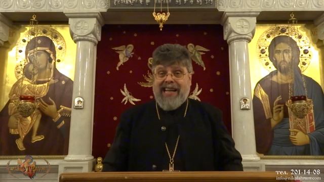 Как стать счастливым о. Григорий( Григорьев )