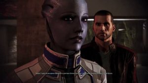 Цитадель. Лиара  (Mass Effect 3)