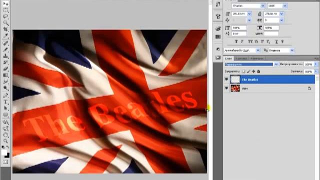 Фишки Фотошопа. Надпись на флаге смотреть онлайн
