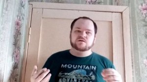 Я ухожу из мд