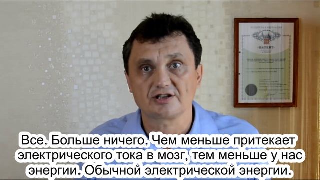 Bзбавиться от страха может каждый