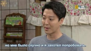 Почётные портные 1 сезон 27 серия