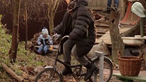 "Пять лет и один день"