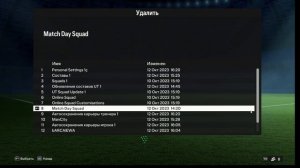 FC 24 | Как удалить карьеру игрока в игре FC 24 - Как удалить карьеру тренера в игре FC 24
