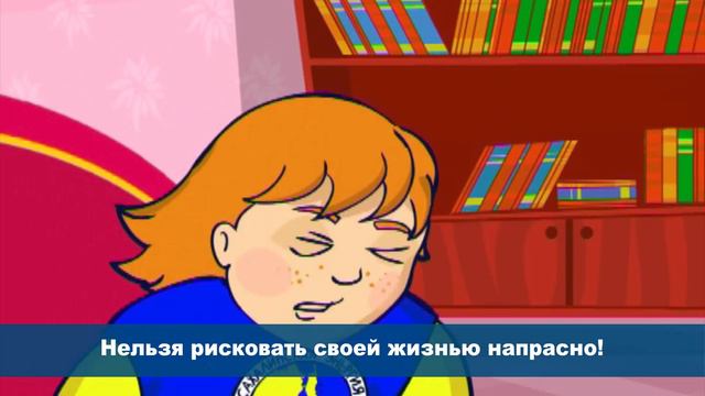 Рыбалка на льду смотреть онлайн