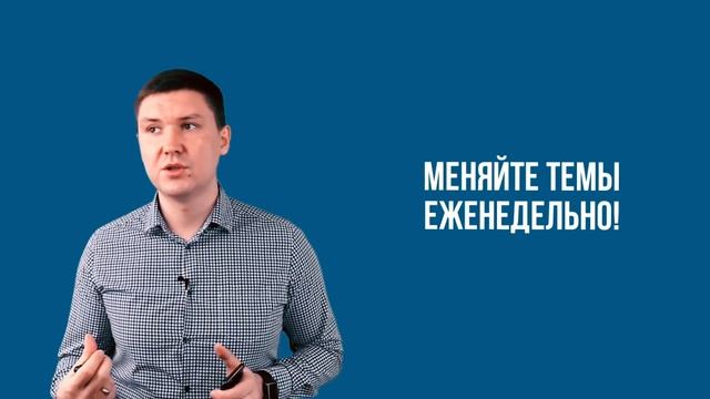 ПРОДВИЖЕНИЕ В INSTAGRAM ТИПИЧНЫЕ ОШИБКИ | продвижение аккаунта | раскрутка инстаграм