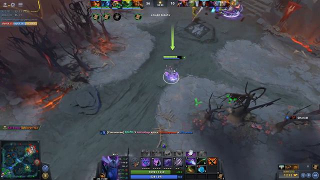 Отыгрыш ЛП(Dota2) смотреть онлайн