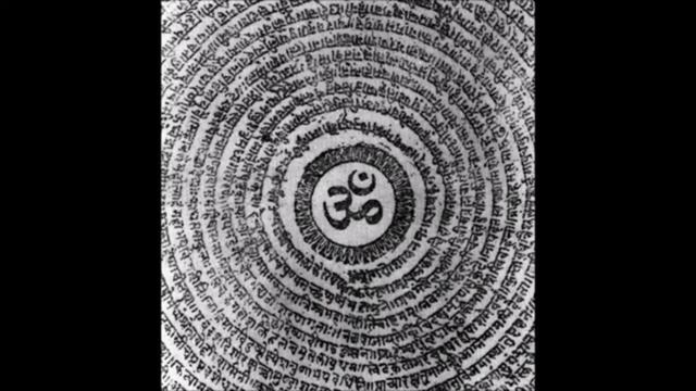 Gayathri Mantra | смотреть онлайн