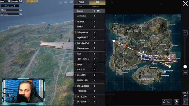 CRAZY GAMES! Кастомки с призами | Стример Чужой Монастырь | KICK GAME PUBG Mobile смотреть онлайн