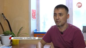 В Улан-Удэ день рождения закончился смертельной поножовщиной
