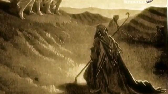 История письменности 1 Зарождение письменности смотреть онлайн