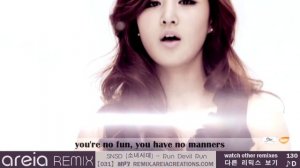 Girls' Generation - Run Devil Run (Areia Remix)