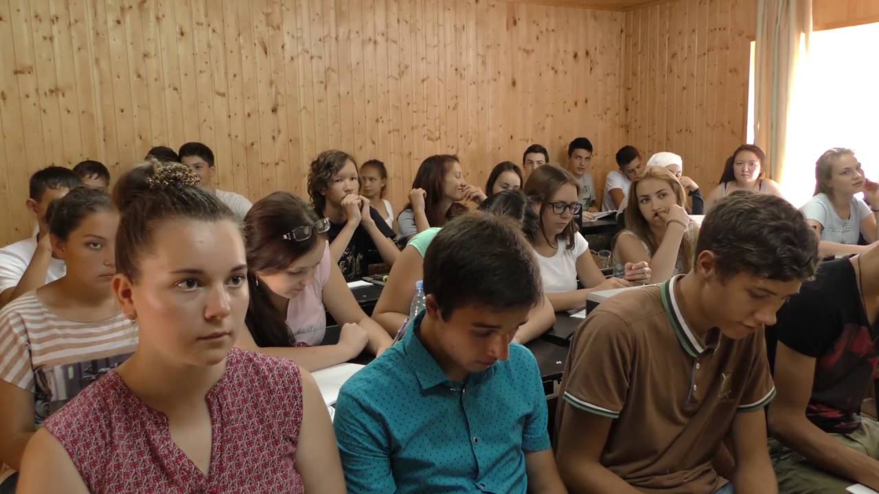 Открытие смены Летней научно-образовательной физико-математической школы в Буревестнике