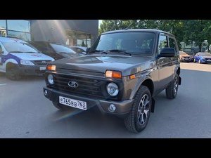 Взял Lada Niva Legend Urban - Рестайл для города! / Лада Нива Легенда Урбан