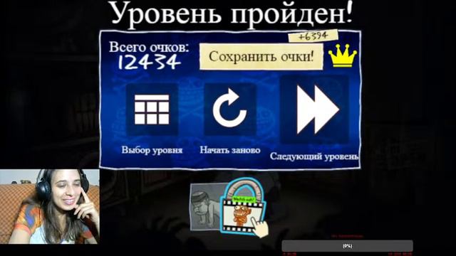 Прямая трансляция пользователя Алена Климова смотреть онлайн