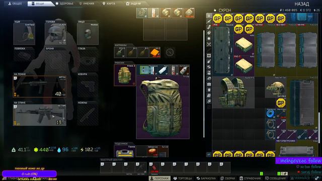 Загляни на огонек, здесь стрельба кругом, дружок!!! смотреть онлайн