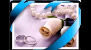 С Днем Свадьбы!