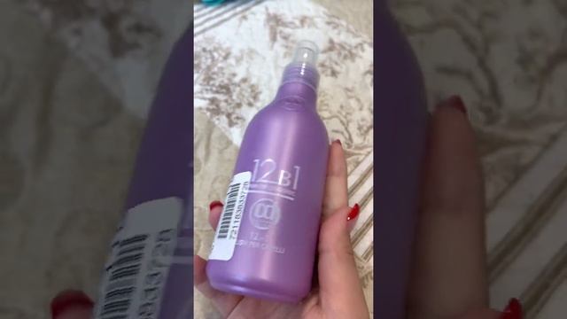 Мои покупочки