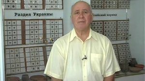 Черняховская культура