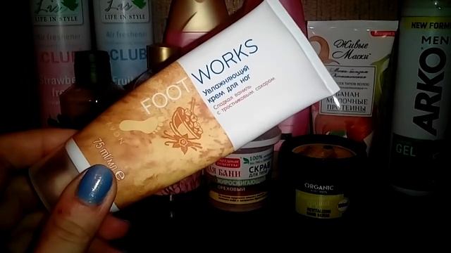 Пустые баночки. Февраль 2018. Часть 2. смотреть онлайн