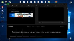 Как соединить, объединить или склеить несколько видео между собой в одно