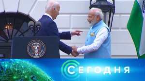 «Сегодня»: 23 июня 2023 года. 13:00 | Выпуск новостей | Новости НТВ