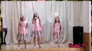 Волшебная мечта Студия вокала Consonance Dasha TV