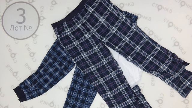 Lidl men pants pyjamas mix 3 ,Цена за кг.: 17.22 евро,сток одежда оптом смотреть онлайн