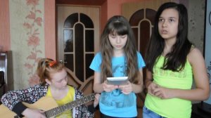 Песня "Крик души"