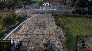 Мир танков №2