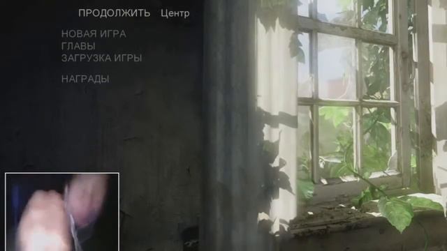 Вибратор Банана смотреть онлайн