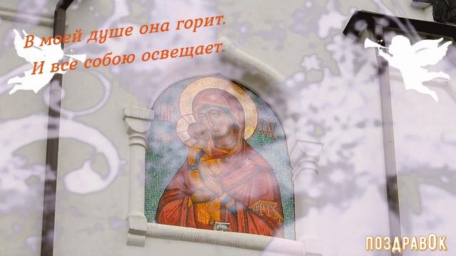 Сказочно красивое поздравление С РОЖДЕСТВОМ ХРИСТОВЫМ! Музыкальная Видео открытка на РОЖДЕСТВО