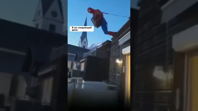 Прикольчик