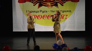 Дуэт Смуглянка Ванюкова Вероника и Новиков Денис