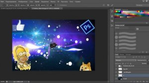 Уроки фотошопа для начинающих!Как наложить эффект на фото "картинку"