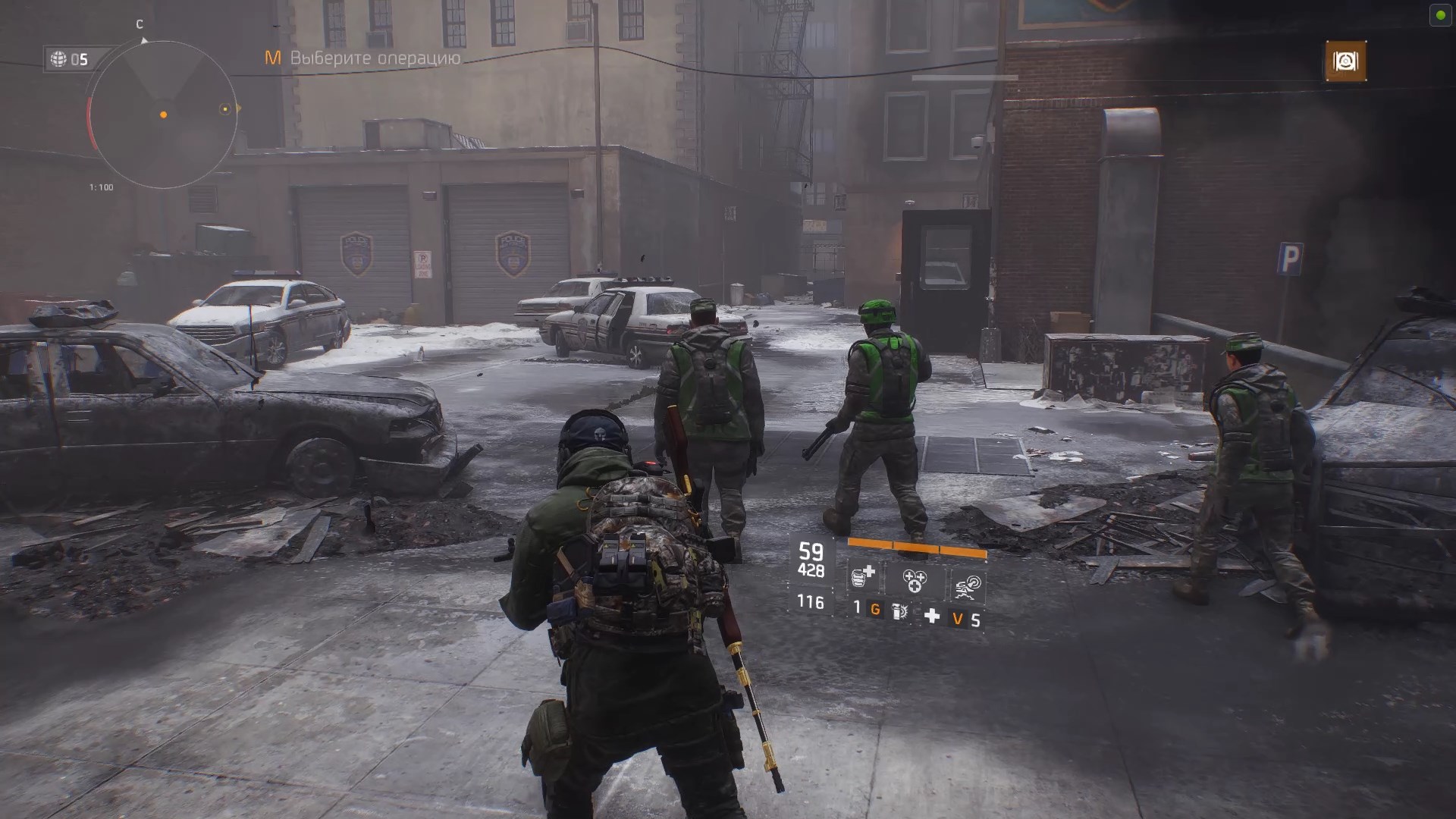 The Division 2023.09.12 Лексингтонский конференц-центр. ЩИТ34. Альфа-связь. M4 Освободитель. СВД. смотреть онлайн