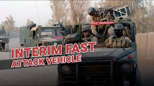 Огневая поддержка на колесах: Interim Fast Attack Vehicle