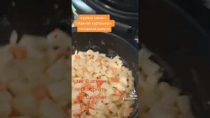 ?Курица гриль?_голени_ быстро и вкусно в духовке?Аэрофритюрница.