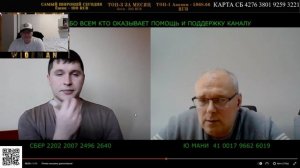 РЕАКЦИЯ НА ЧАТ РУЛЕТКУ ОТ ЕВГЕНИЯ "В ЧЁМ СИЛА БРАТ"