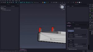 FreeCAD 0.20 | Mesh Design | Удалить элемент из stl